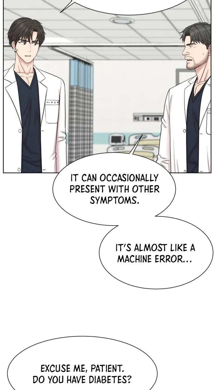 Trauma Center:Dr. Baek Chapter 49 - page 25