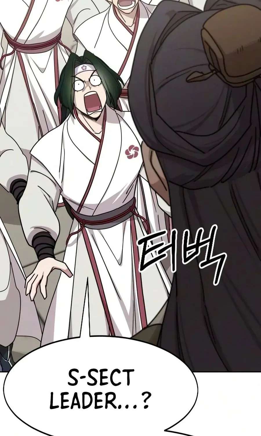 Return Of The Flowery Mountain Sect Chapter 177 - page 3