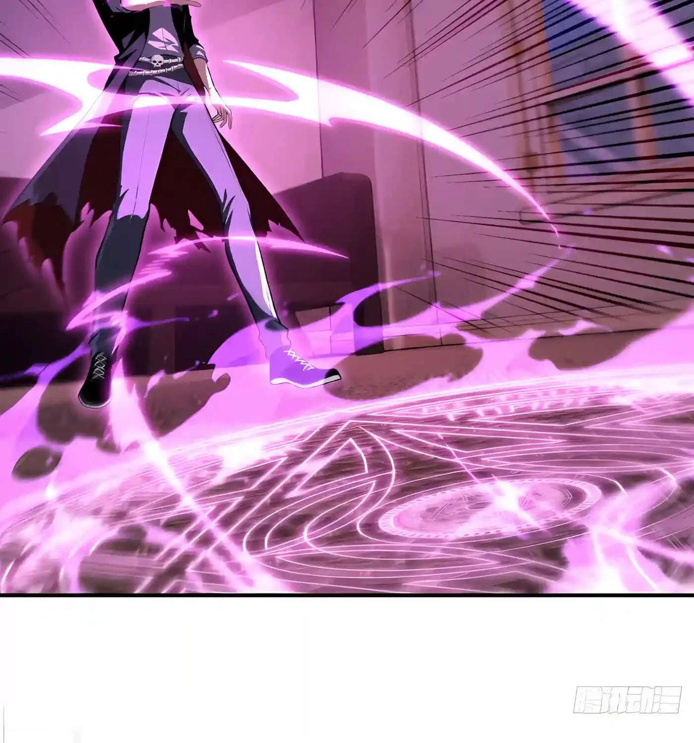 Wangling Tianzai: Wo Tai Shou Bai Wan Guhai Chapter 55 - page 85