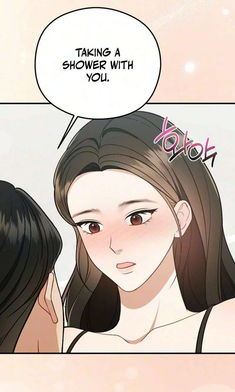 Summer Night Chapter 43 - page 37