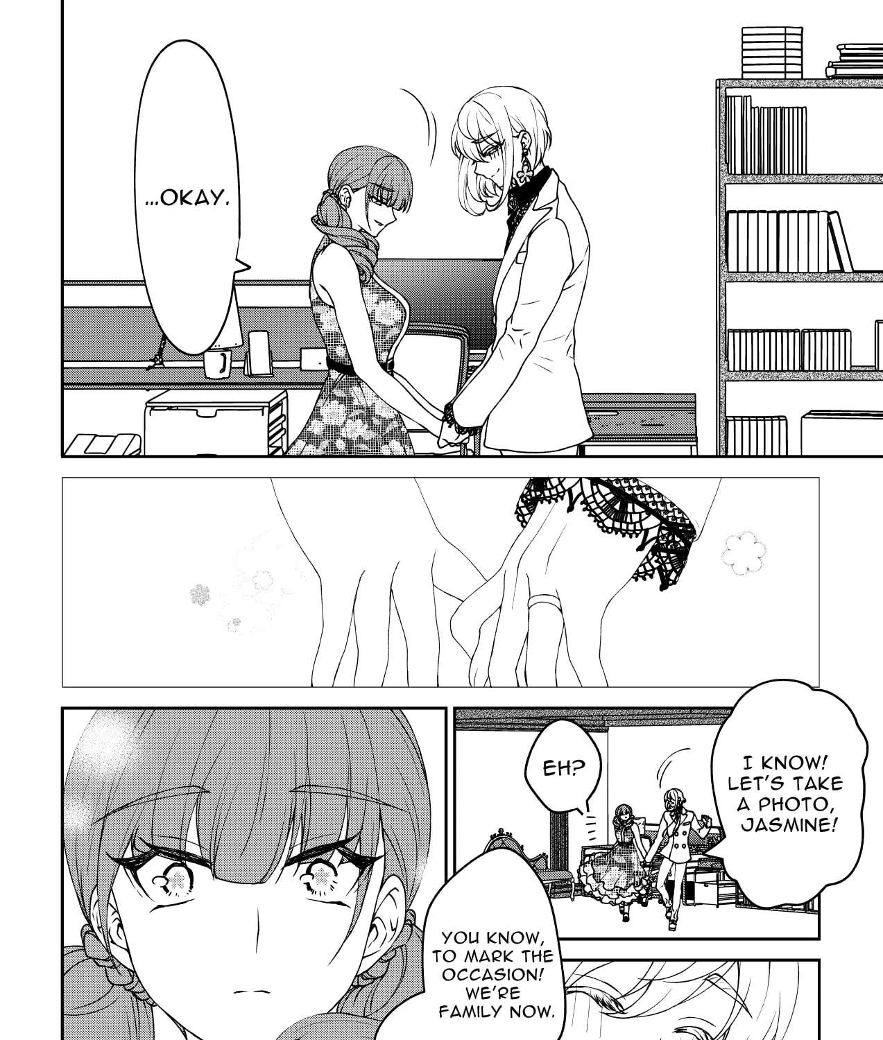 Inochi ga Areba Yokatta Chapter 1 - page 175