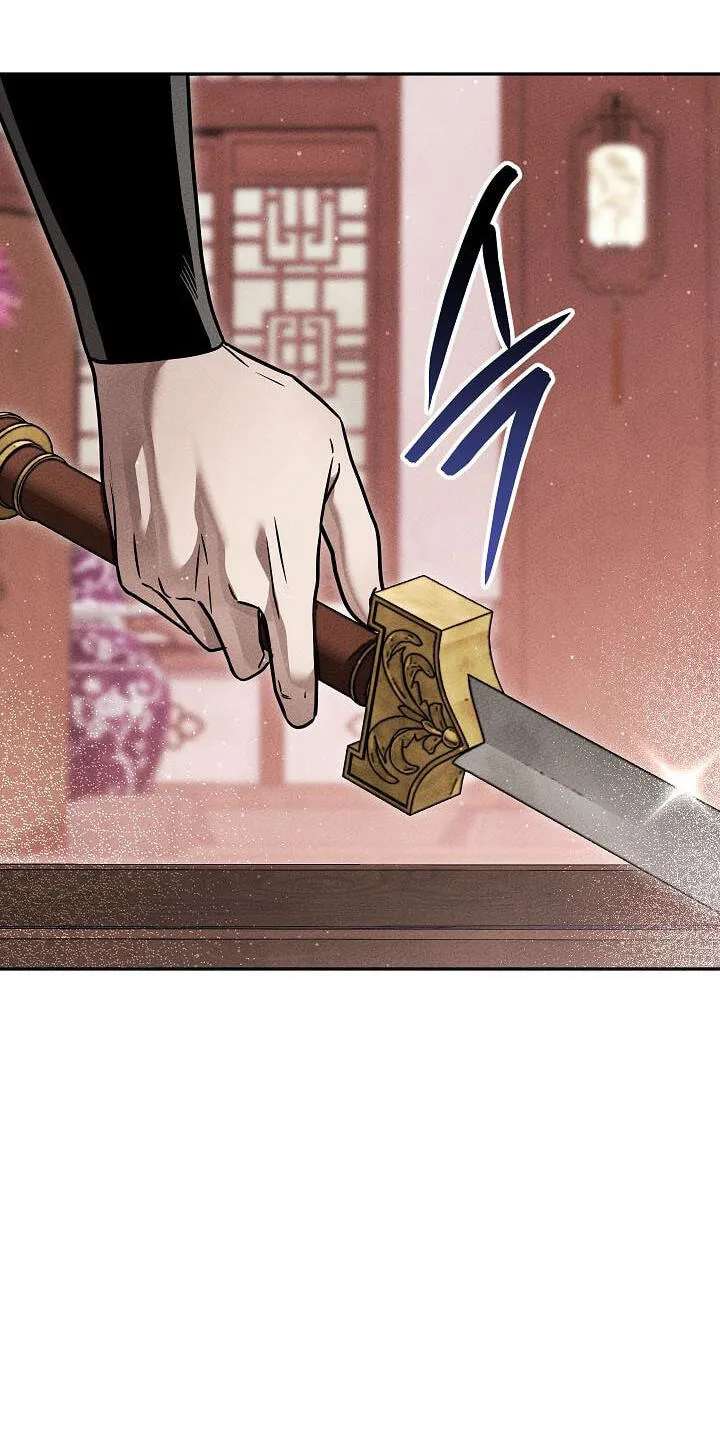 The Legend of Enxue Chapter 62 - page 31