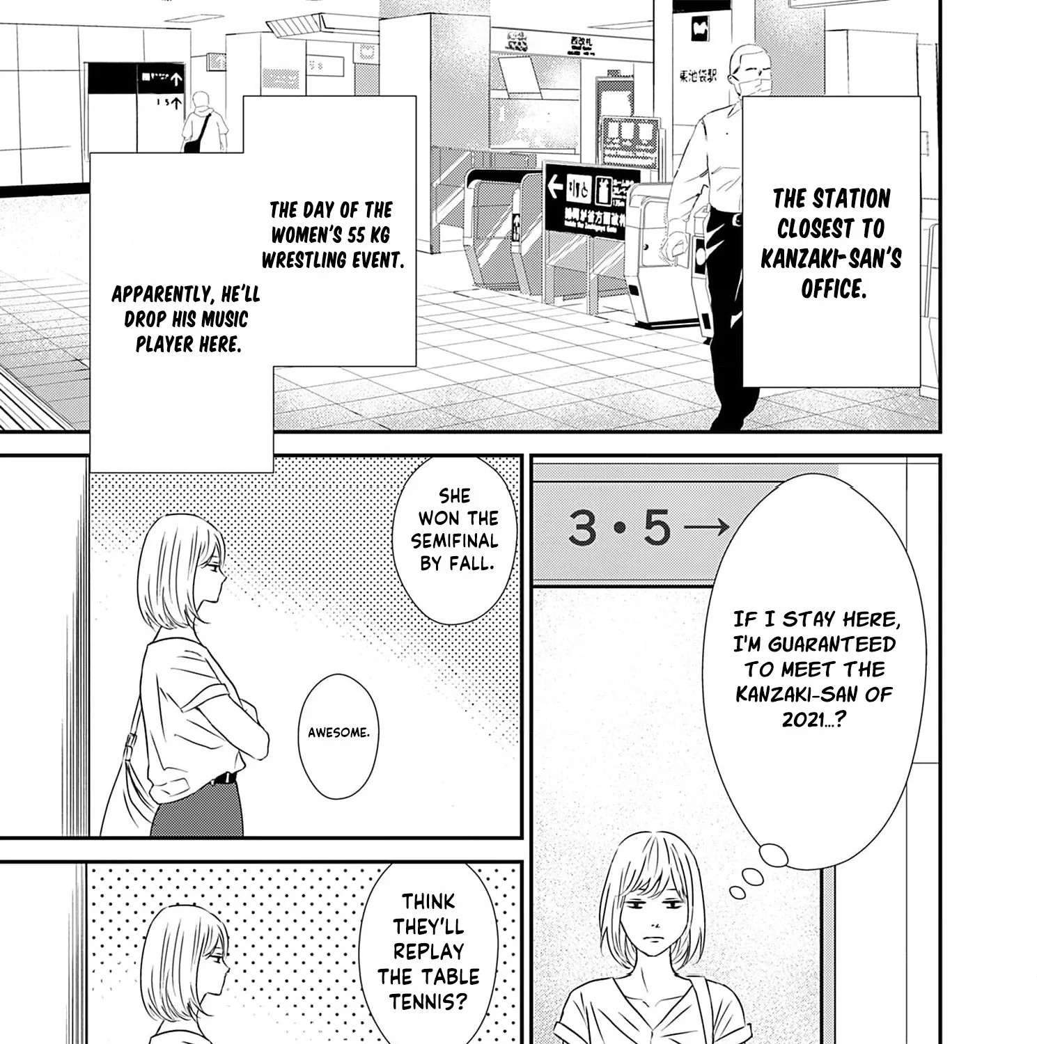 Watashi wa Sore o Unmei to Yobitai Chapter 1 - page 54