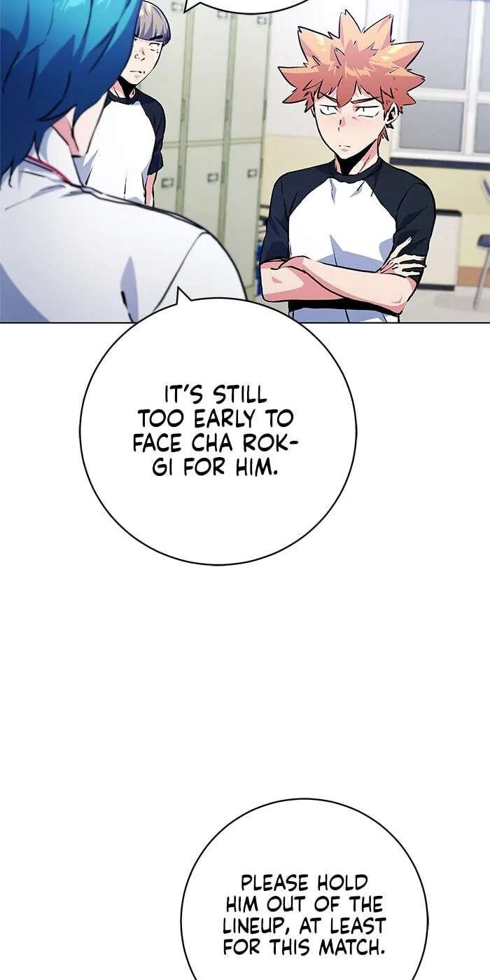 Top Corner Chapter 256 - page 5