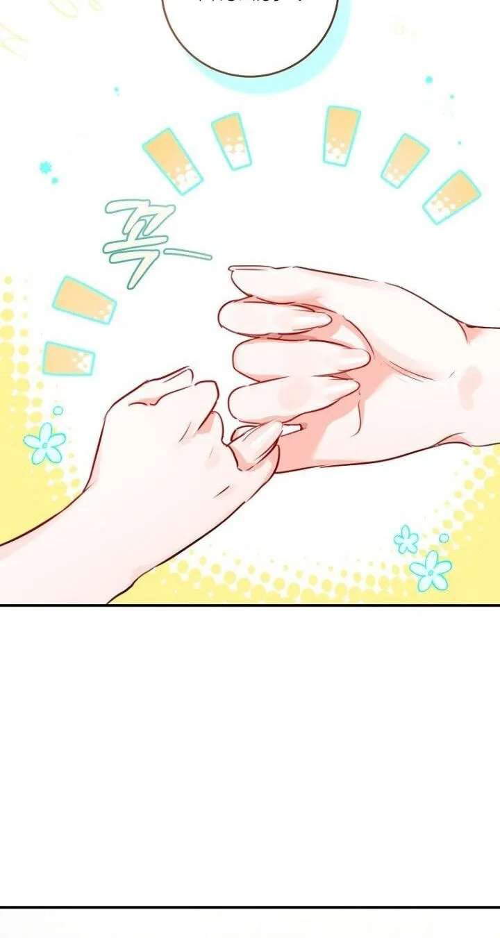 The Archduke's Fabulous Fake Marriage Chapter 117 - page 76