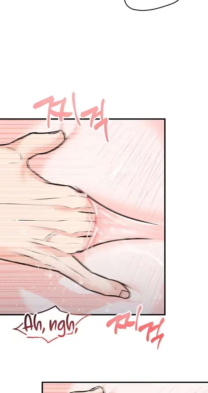 For a Moment! Don't Move Chapter 7 - page 51