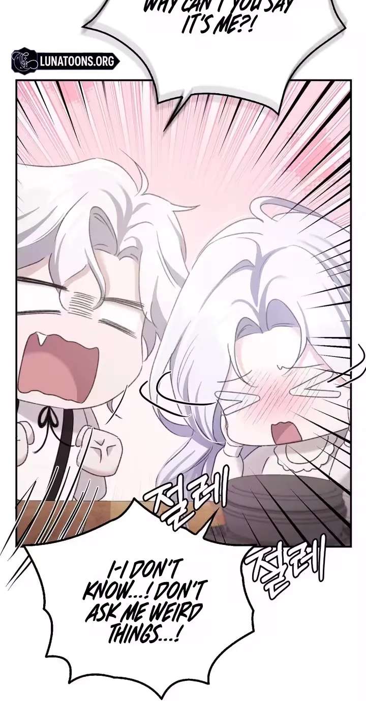 Dark Fairy Tale Chapter 5 - page 78