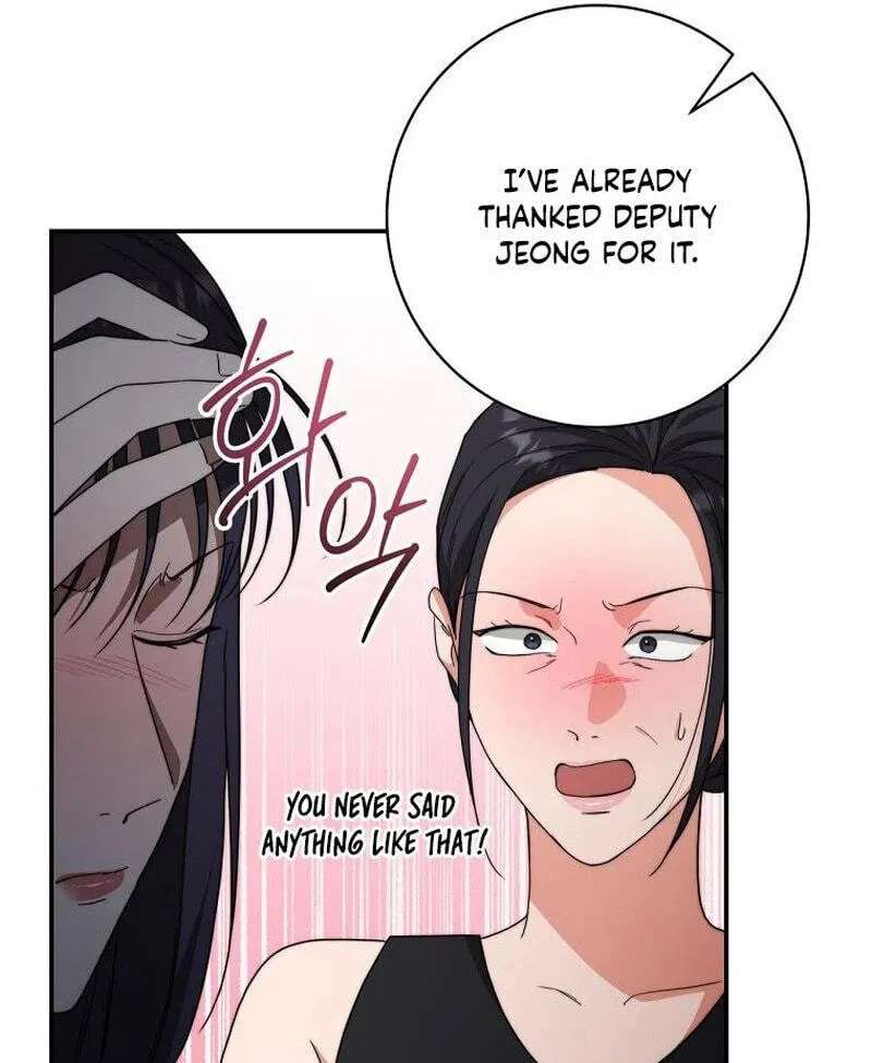 Dangerous Newlyweds Chapter 45 - page 40