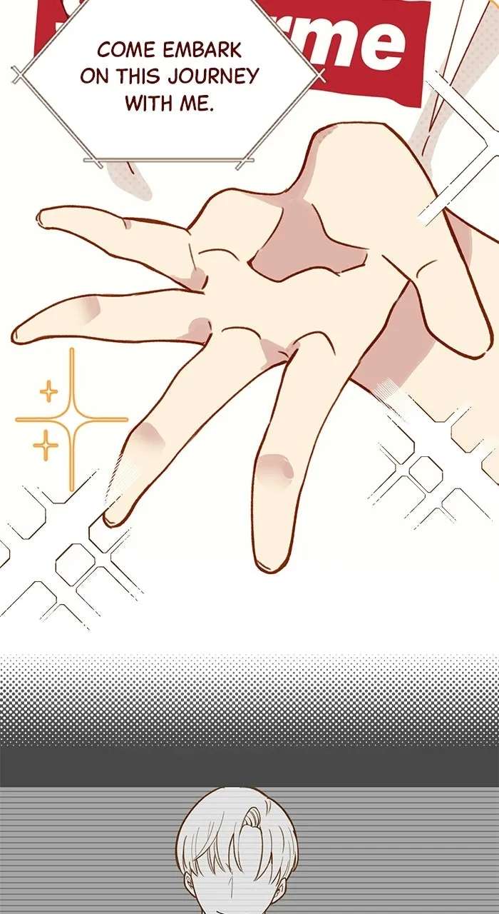 Mega Lover Chapter 2 - page 6