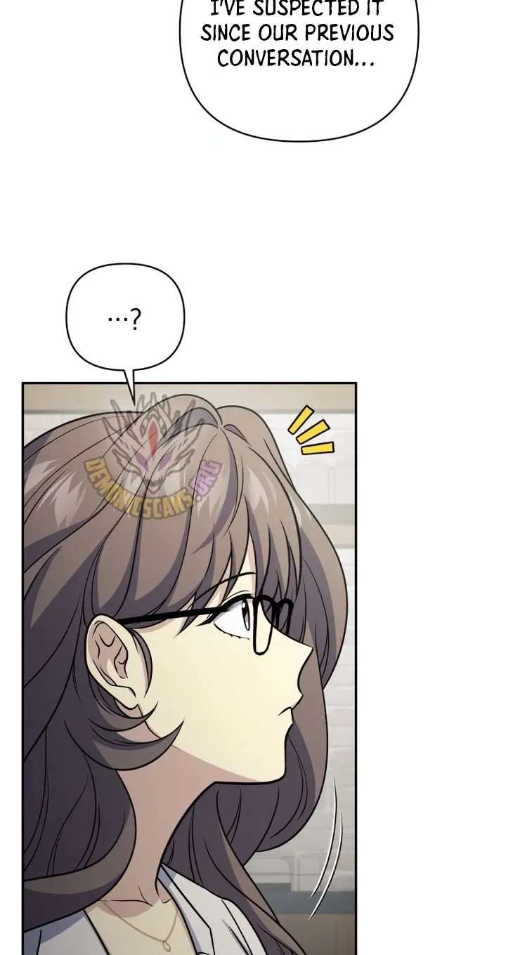 Hero's Diner Chapter 96 - page 70