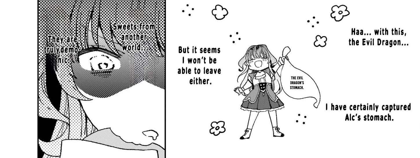 Misuterareta Ikenie Reijou wa Senyou Skill "Otoriyose" de Jaryuu wo Ezuke suru Chapter 3 - page 44