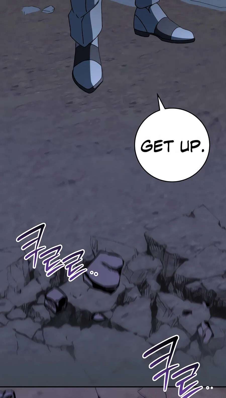 The Academy’s Weapon Replicator Chapter 22 - page 34