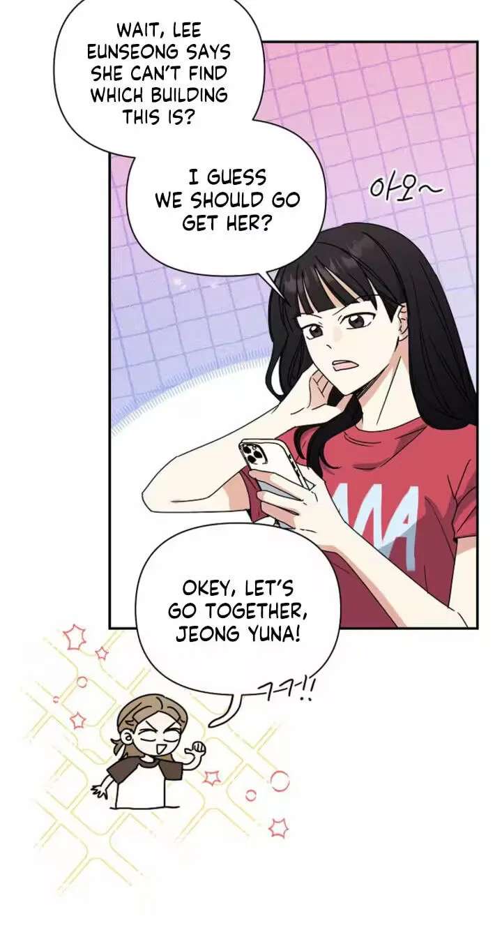 Too Much To Call Us Friends Chapter 19 - page 3