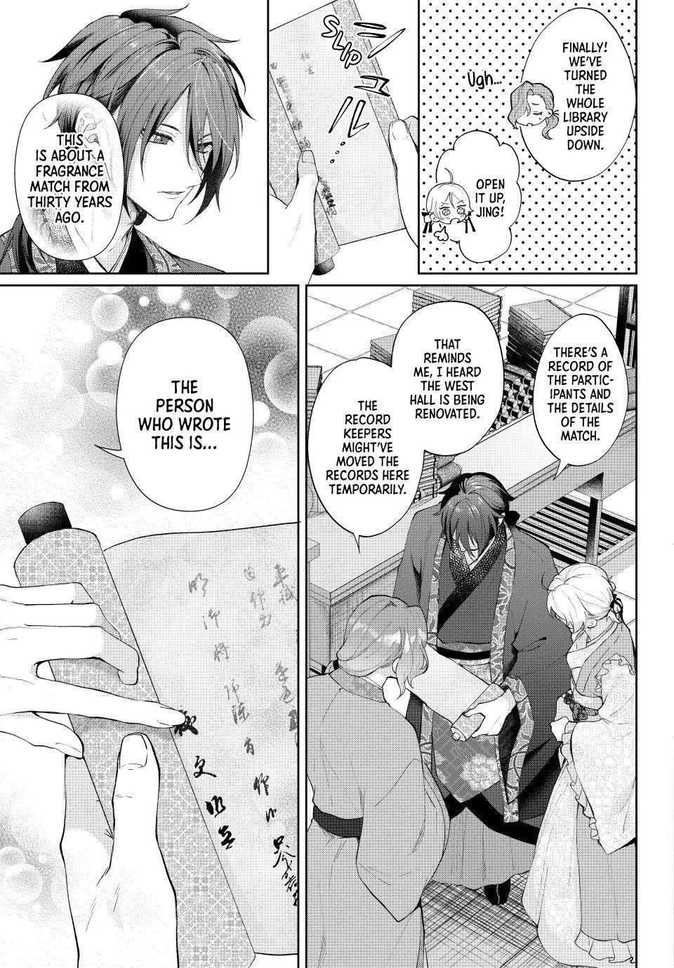 An Oppressed Perfumer and an Unfortunate Prince Aim for World Rule Chapter 5 - page 17