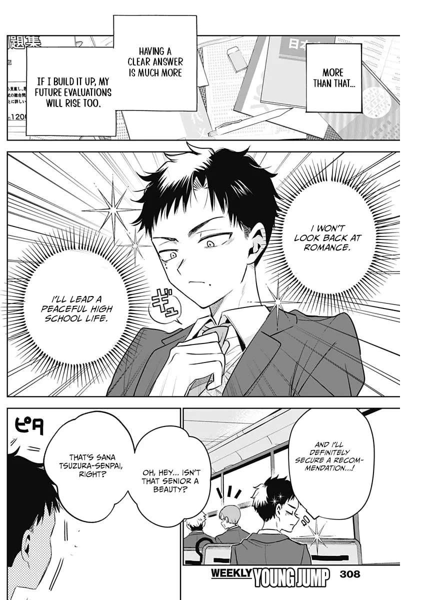 My Unpredictable Ex Is My Senpai Chapter 1 - page 7