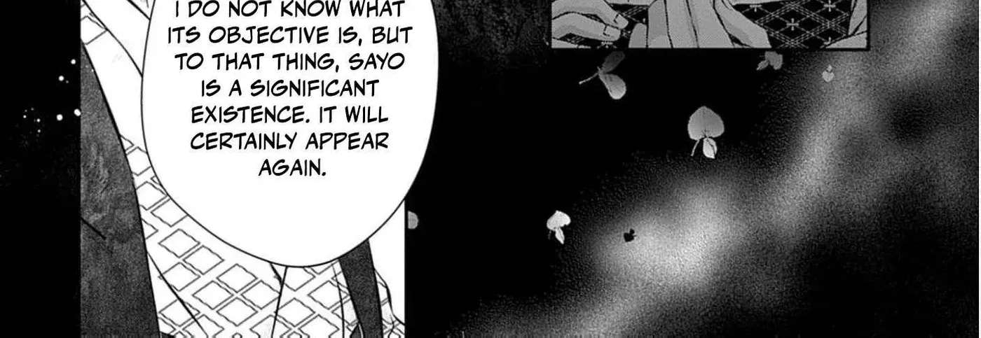 From a worthless maid to a pampered bride Chapter 54 - page 24