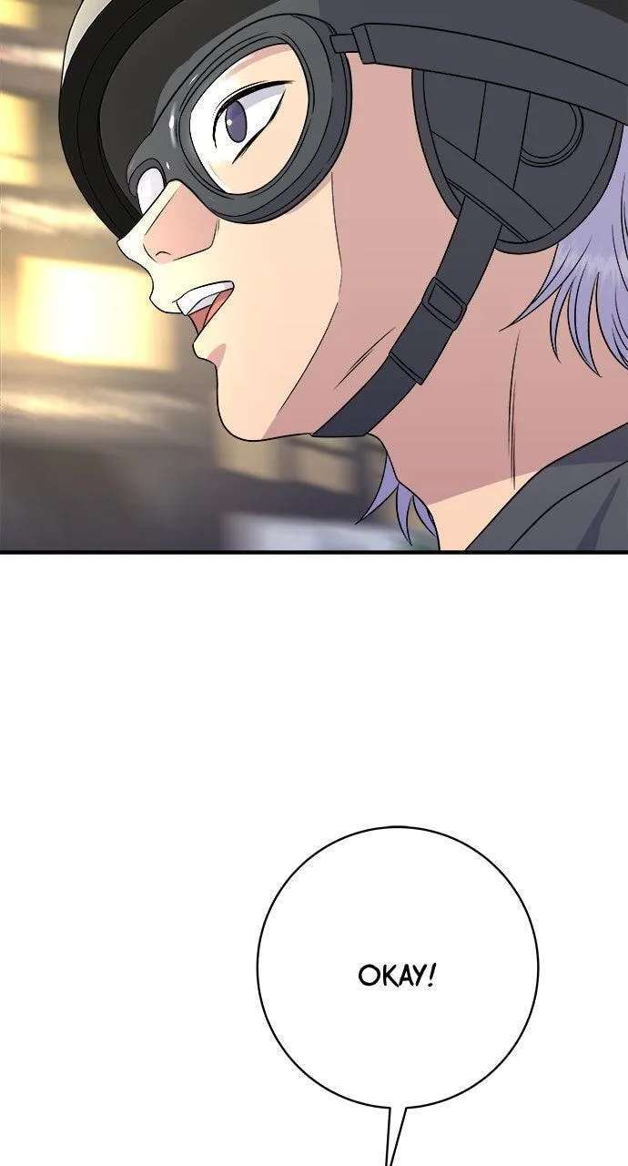 A DeadbEAT's Meal Chapter 246 - page 72