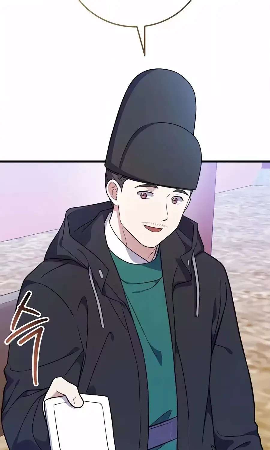 Superstar From Age 0 Chapter 101 - page 114
