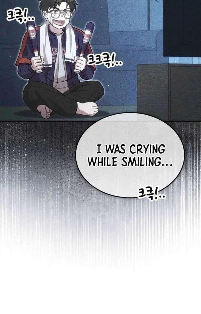 Genius Hitter Hits Fastball Chapter 133 - page 68