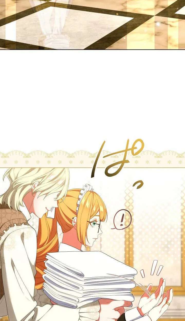 Kanpeki na Akujyo o Goran ni Iremashou Chapter 62 - page 31