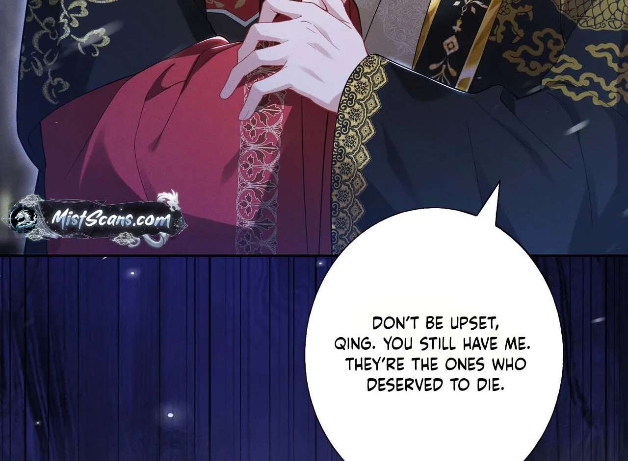 Empress's Will Love Chapter 1 - page 66
