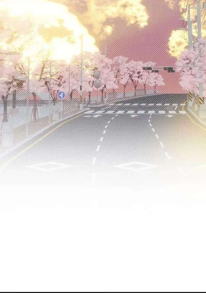 Hater Girl Chapter 12 - page 74