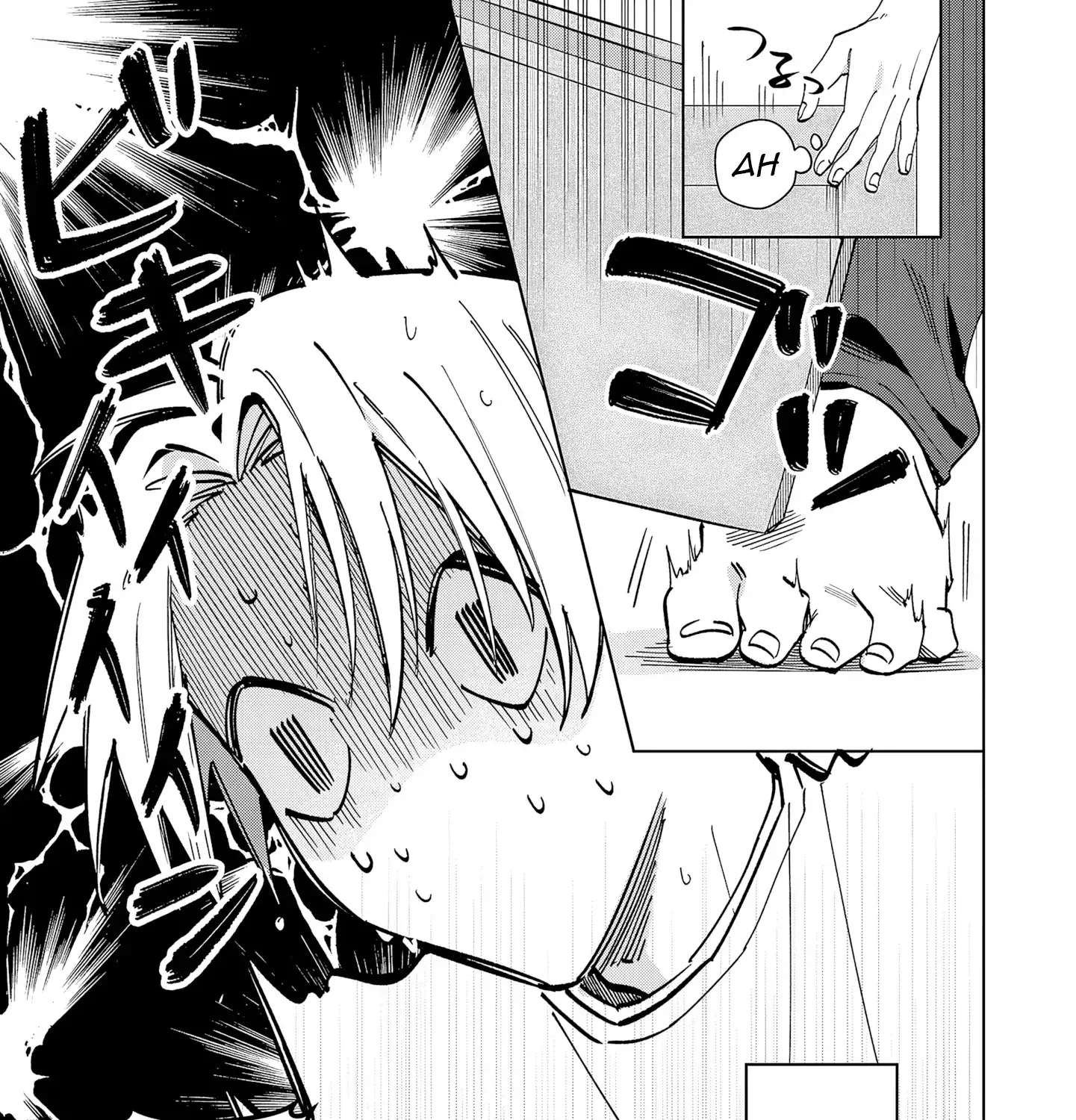 Our Slightly Offbeat Love Story Chapter 2 - page 34
