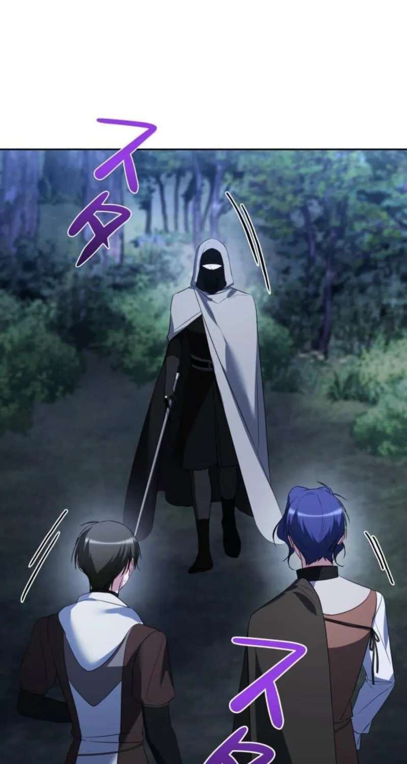 Milady: memoirs of a villainess Chapter 43 - page 79