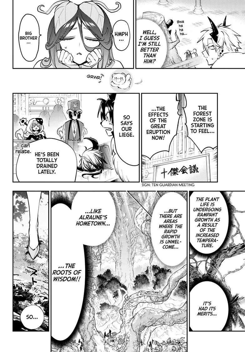 Sleepy Princess in the Demon Castle Chapter 451 - page 3