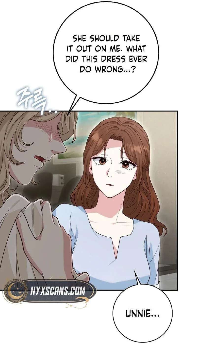 Marriage Starts with an Interview Chapter 44 - page 11