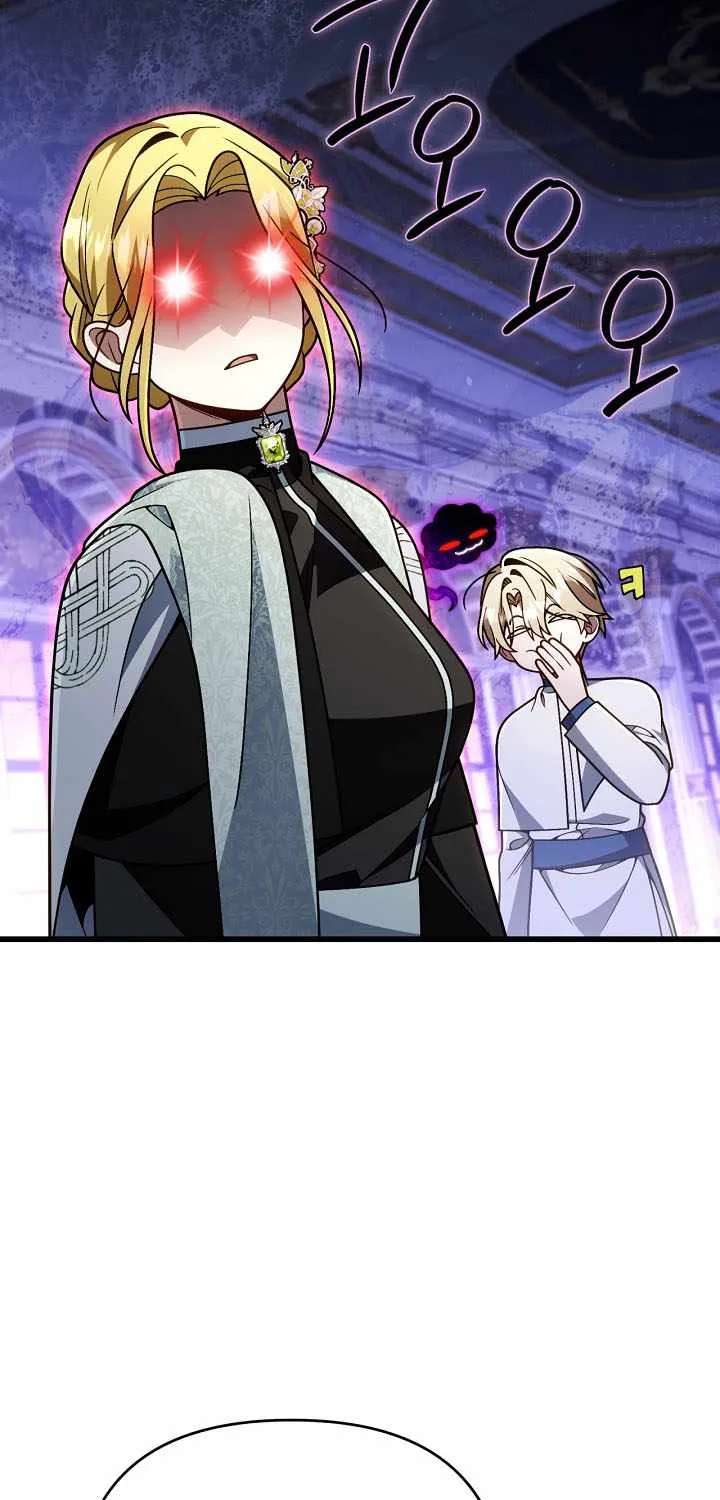 I'm Gonna Annihilate This Land Chapter 98 - page 14
