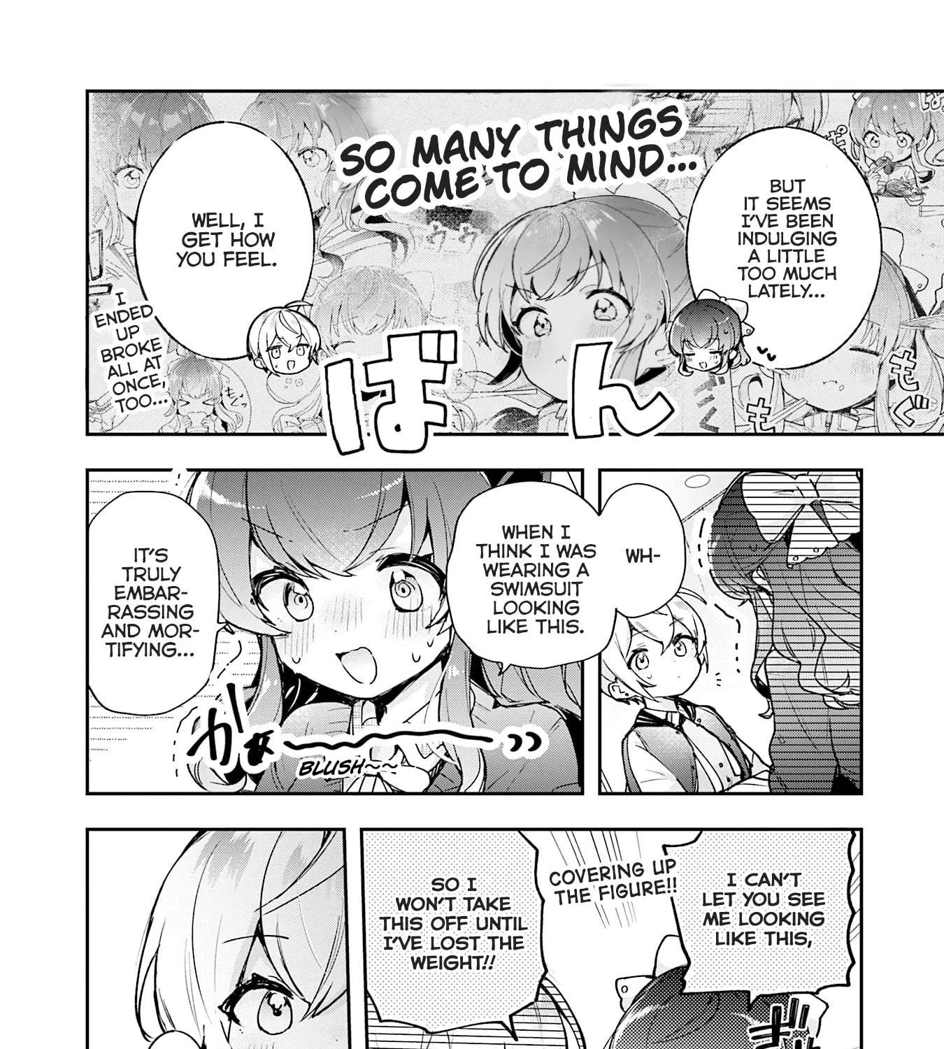 Sugar Meets Girl! Chapter 18 - page 17