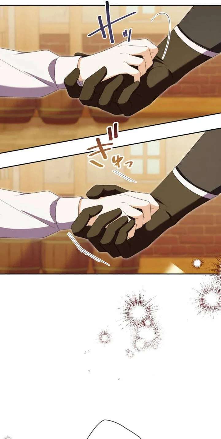 Toshika Otto no Mirai no Tame ni, Rikonjou o Oite Dete Ittakekka Chapter 95 - page 9