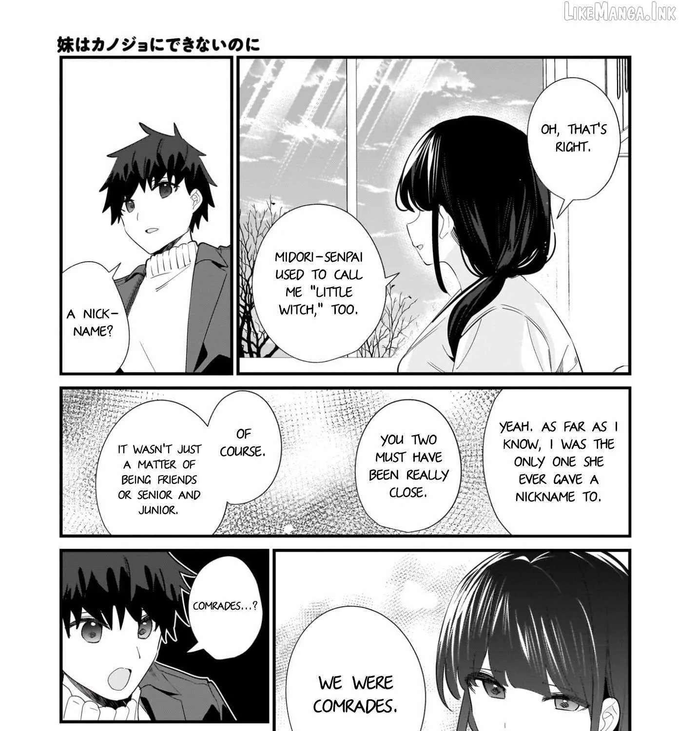 mouto wa Kanojo ni Deki Nai no ni Chapter 31 - page 21