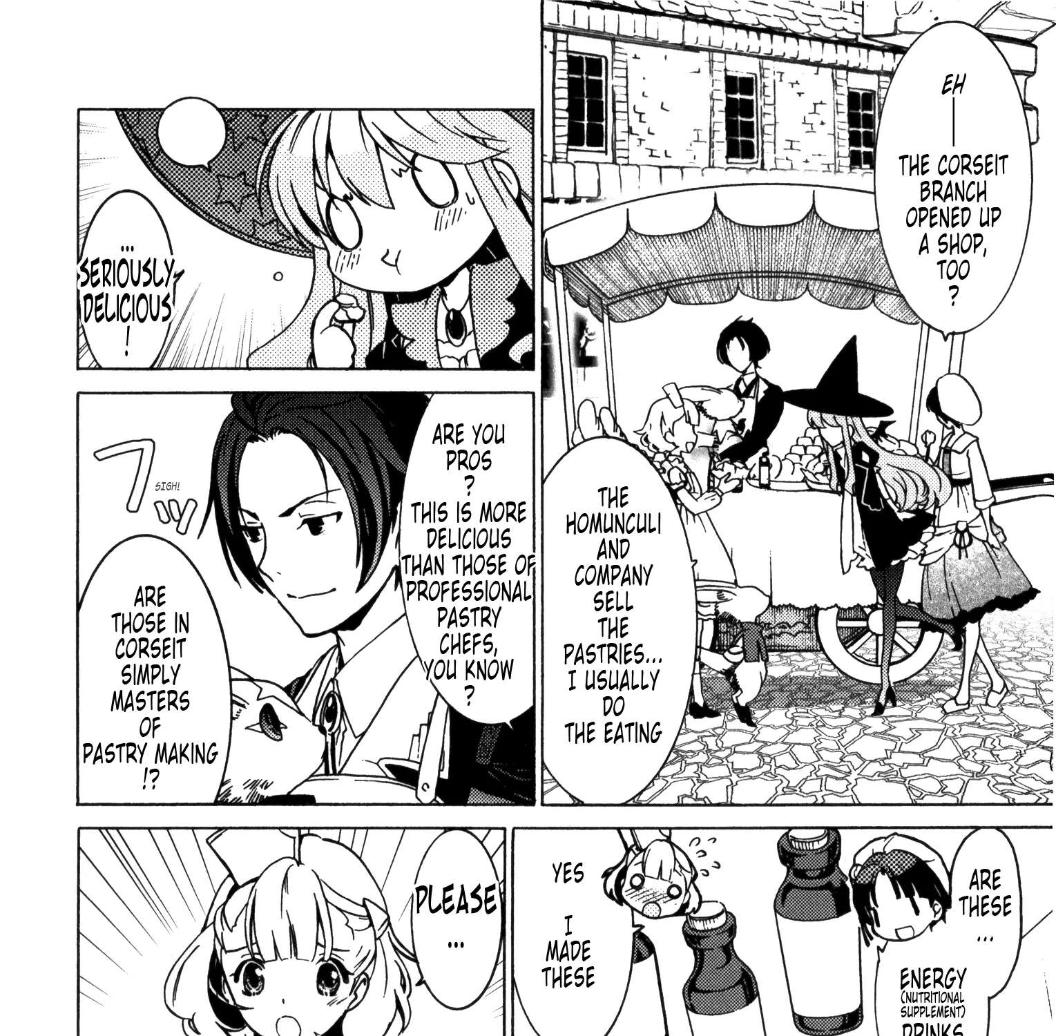 Escha & Logy No Atelier - Tasogare No Sora No Renkinjutsushi Chapter 8 - page 24