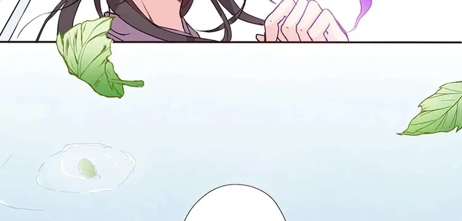 Nam Goong Sae Ga Prince Chapter 10 - page 70