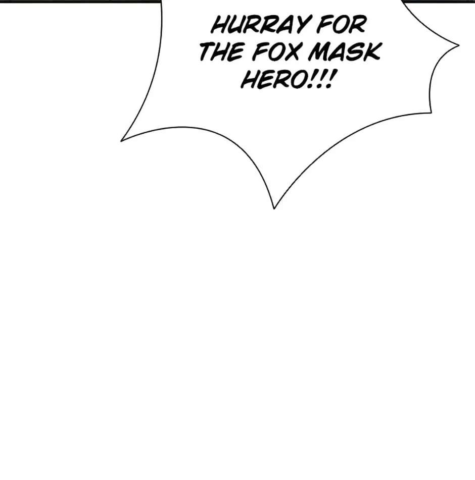 Absolute Master of the Senate Chapter 53 - page 3