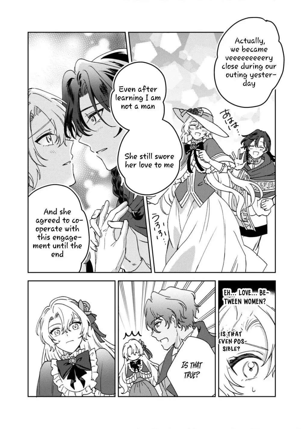 Kon'yaku Haki desu ka? Hai Yorokonde. Datte Boku wa Ane no Kawari desu kara! Chapter 3 - page 23