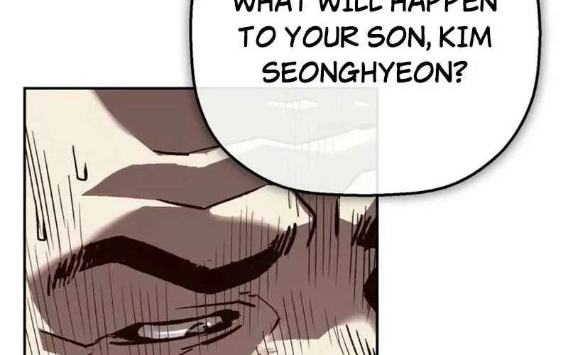 The Villain's Profiler Chapter 63 - page 81