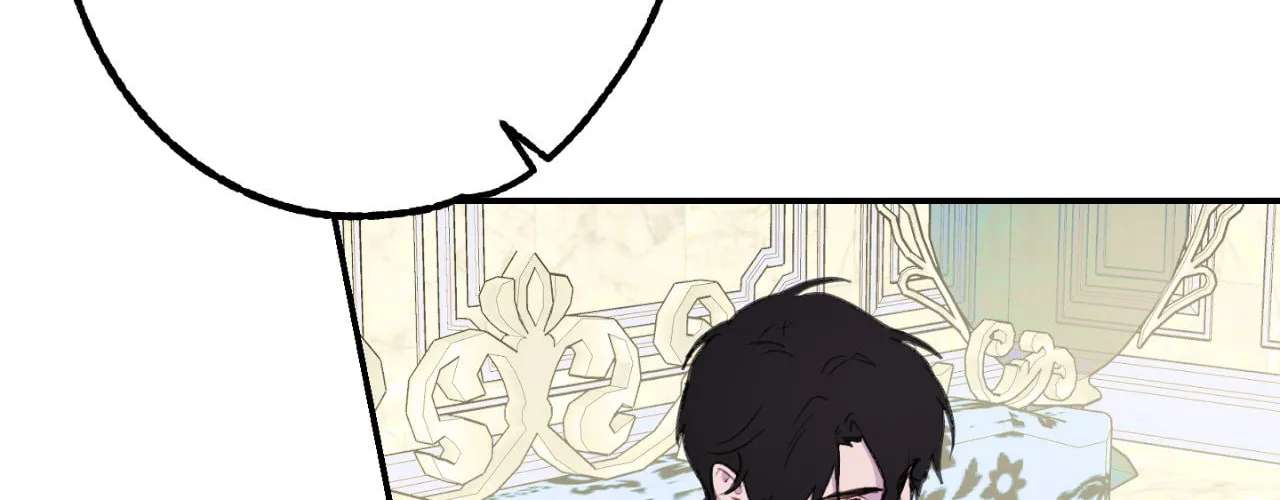 The Search for Alosha Chapter 62 - page 26