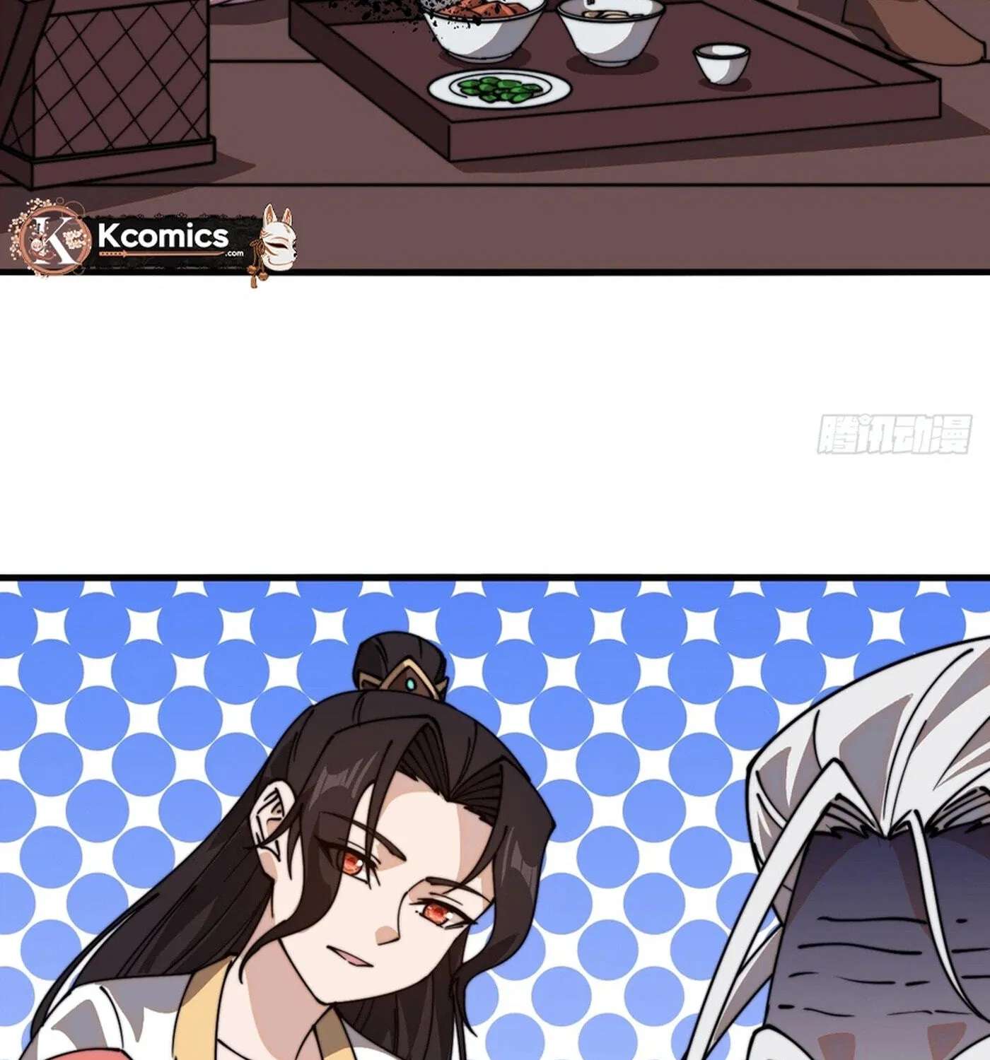 Rise of the Mountain Chief Chapter 867 - page 56