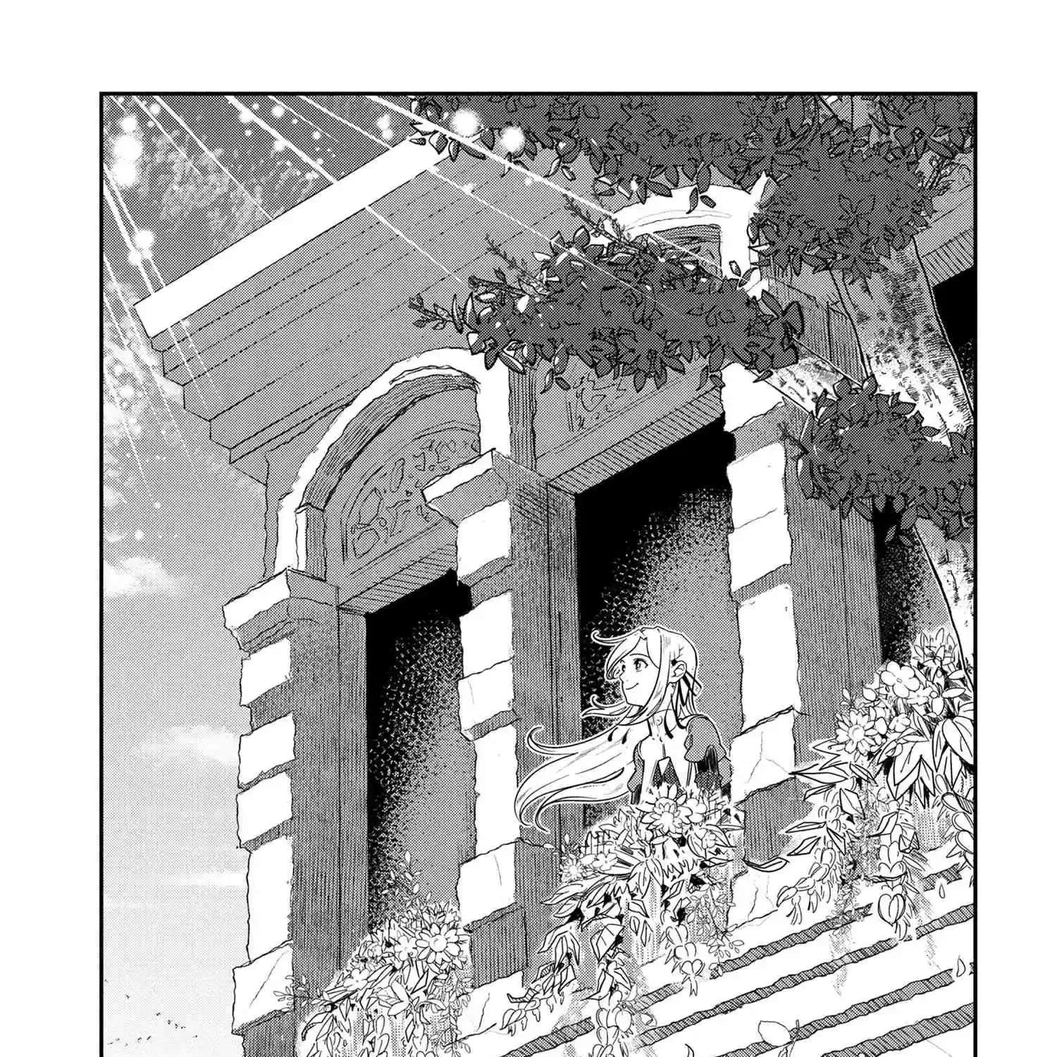 Yuusha Party wo Tsuihousareta Seireijutsushi - Saikyou-kyuu ni Kakusei shita Fuguu-shoku, Shin no Nakama to Godai Dungeon wo Seiha suru Chapter 6 - page 4