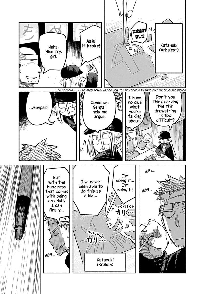 Ryuu to Yuusha to Haitatsunin Chapter 51 - page 14
