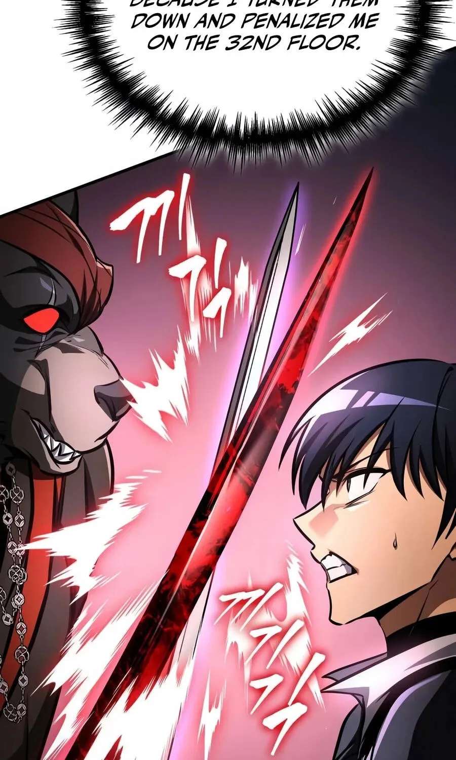 My Very Own Tower Strategy Guide Chapter 141 - page 95