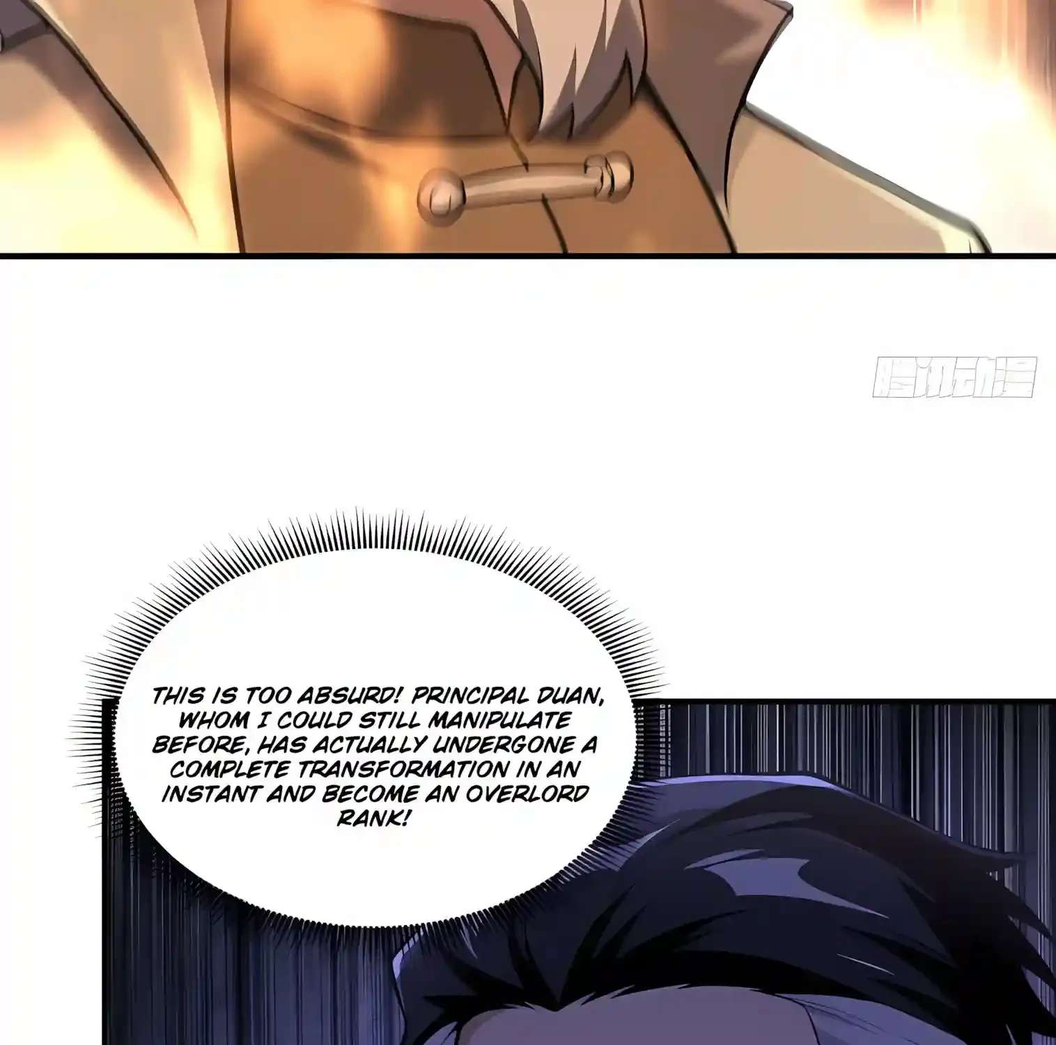 I Opened the Mythical Pet Era Chapter 41 - page 65