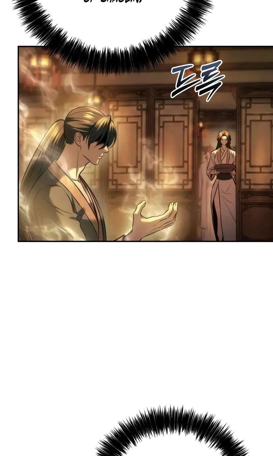 Sichuan's Supreme King Chapter 47 - page 71