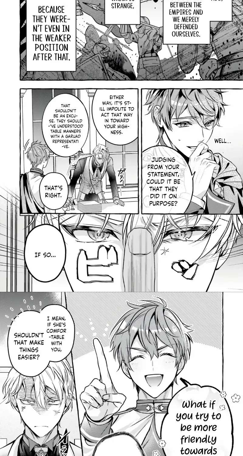The Ruthless Emperor Is Doting on the Hostage Princess Chapter 2 - page 5