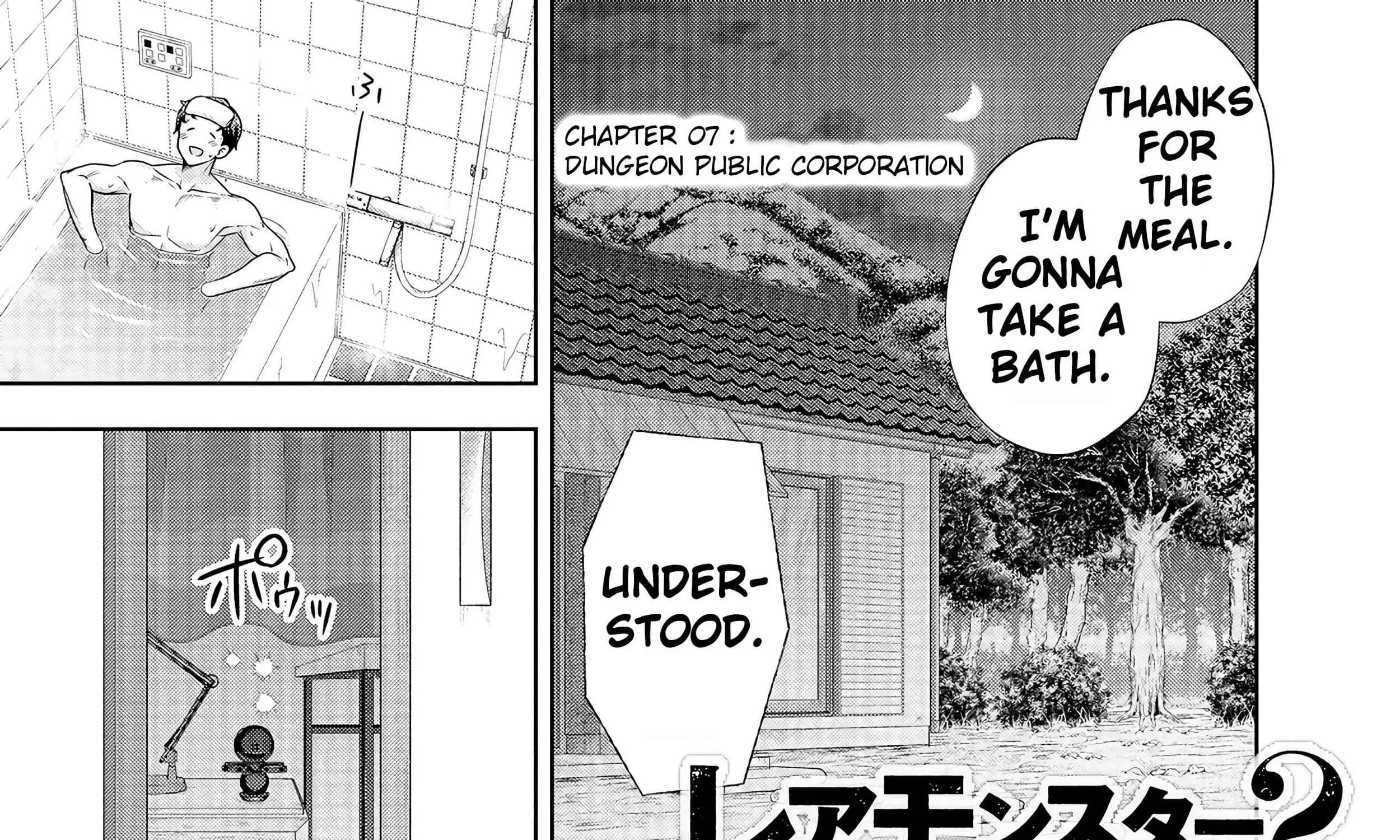 Rare Monster? Sore, Tada no Gaichuu desu yo ~Shiranumani Dungeon-ka Shita Jitaku de no Nichijou Seikatsu ga Haishinsarete Bazuttan desu ga~ Chapter 7 - page 5