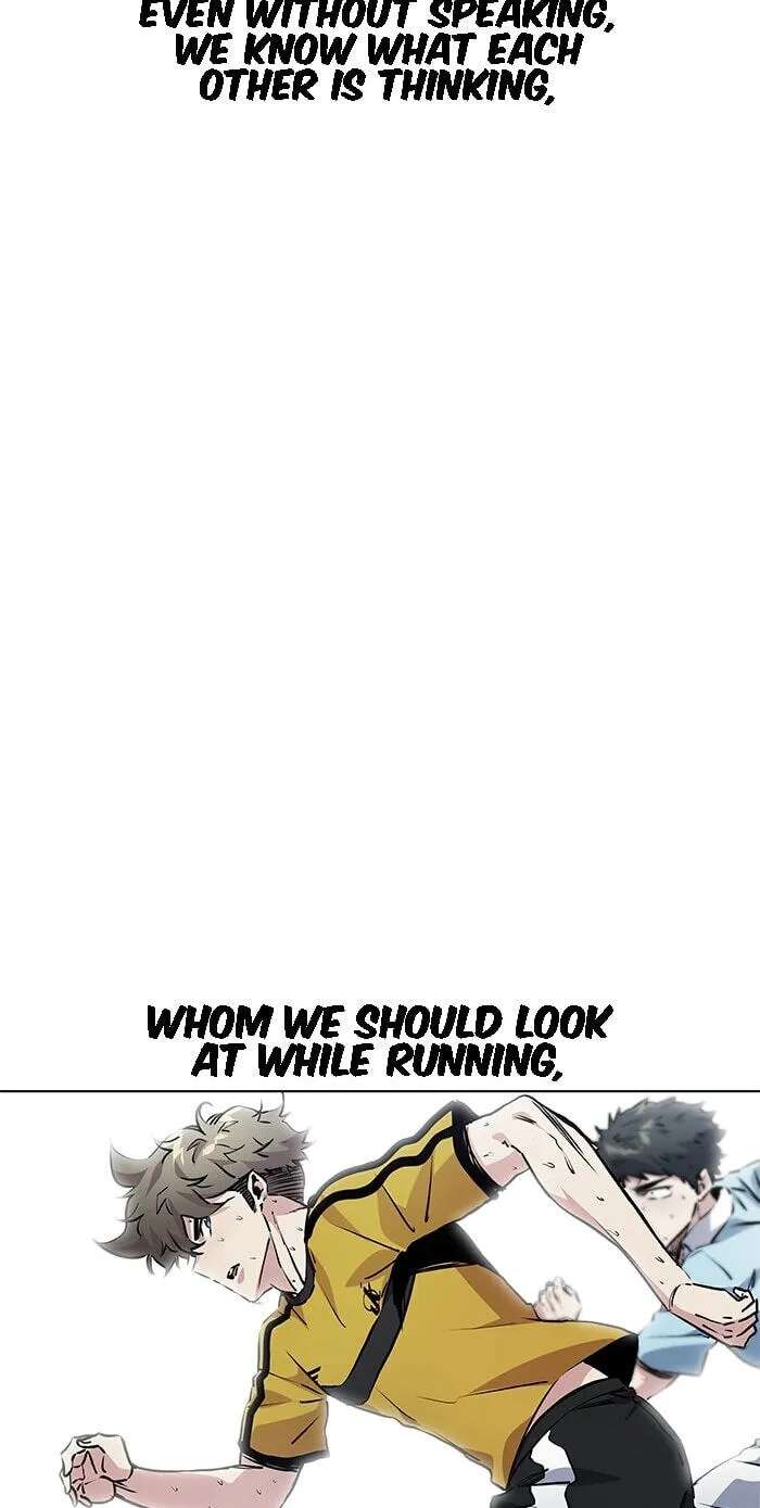 Top Corner Chapter 256 - page 29