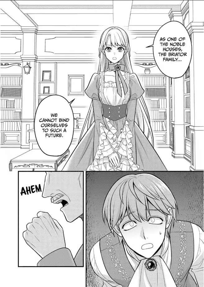 Denka wa Kyou mo Shinjitsu no Ai o Mitsuke Tarashii desu ne (Emi) Chapter 1 - page 54